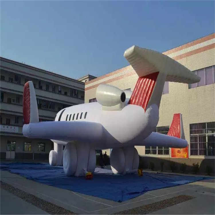 东营充气模型飞机厂家
