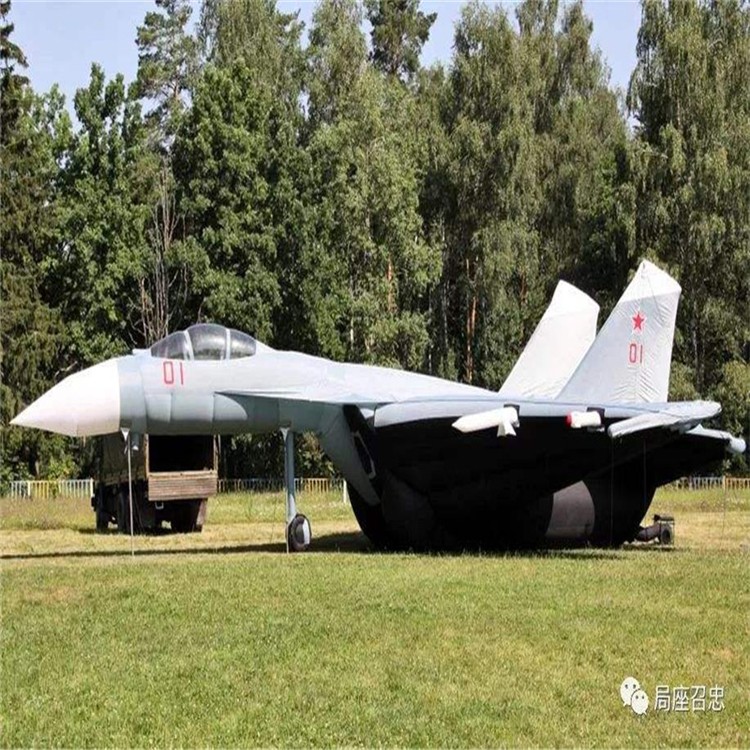 东营充气模型战斗机气模生产