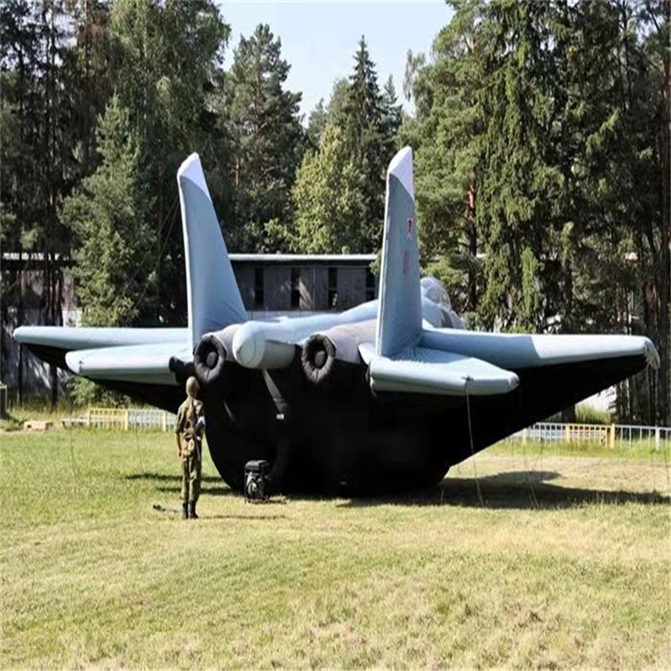 东营充气战斗机气模模型生产